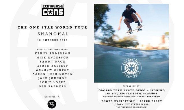 CONVERSE Cons One Star World Skate Tour 亚洲站行程预告